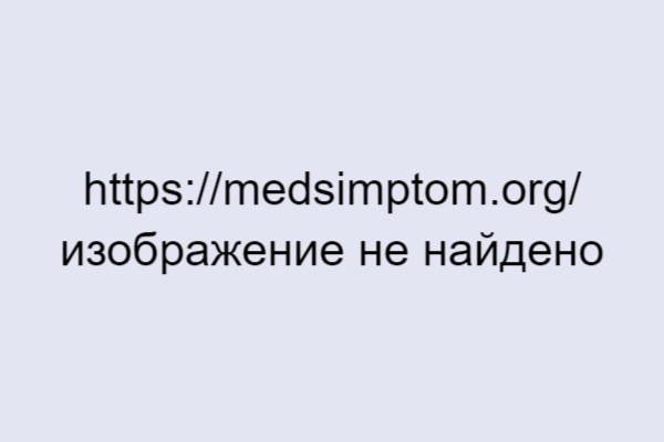 КАК КАК